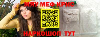 a pvp Нальчик