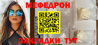 a pvp Нальчик