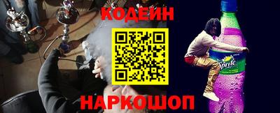 альфа пвп VHQ Наро-Фоминск