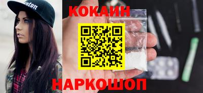 крисы Нарткала