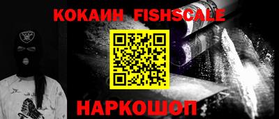 a pvp Нальчик