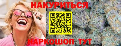 крисы Нарткала