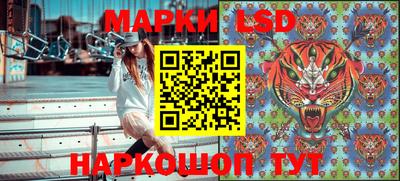 крисы Нарткала