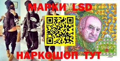альфа пвп VHQ Наро-Фоминск