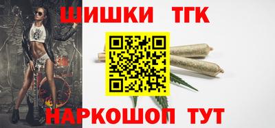 крисы Нарткала