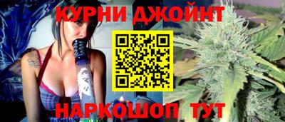 ГАЛЛЮЦИНОГЕННЫЕ ГРИБЫ Новодвинск
