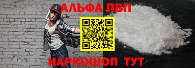 ГАЛЛЮЦИНОГЕННЫЕ ГРИБЫ Новодвинск