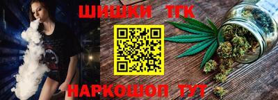 альфа пвп VHQ Наро-Фоминск