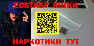 крисы Нарткала