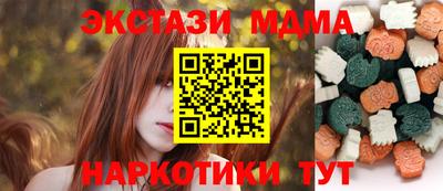 a pvp Нальчик