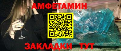дурь Новозыбков