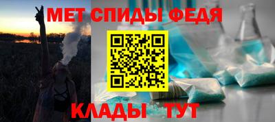 дурь Новозыбков