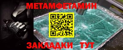a pvp Нальчик