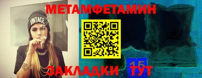 крисы Нарткала