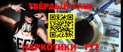 крисы Нарткала