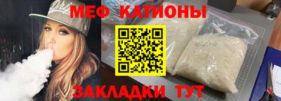 a pvp Нальчик