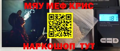 a pvp Нальчик