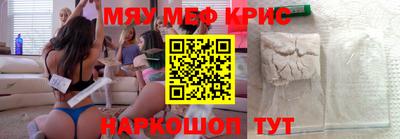 a pvp Нальчик