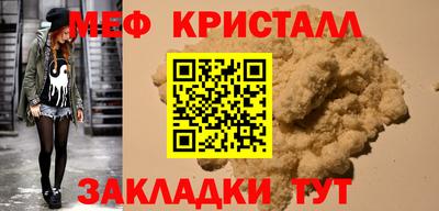 дурь Новозыбков
