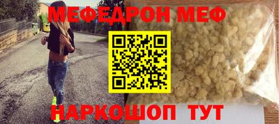 a pvp Нальчик