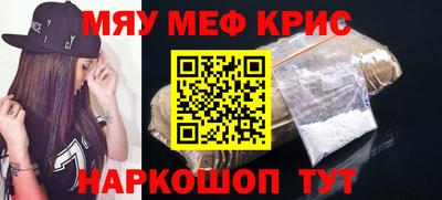 ГАЛЛЮЦИНОГЕННЫЕ ГРИБЫ Новодвинск